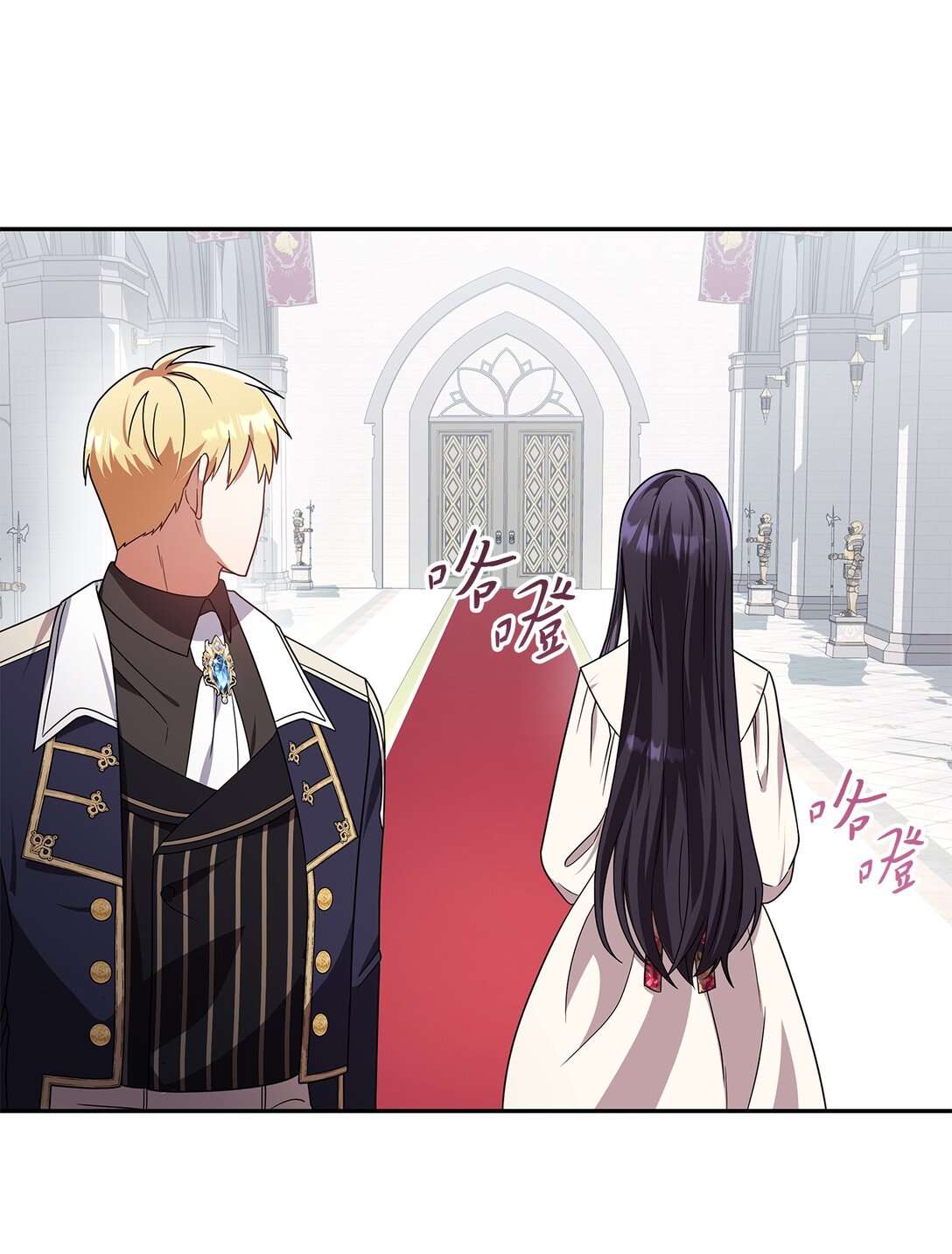 第二季 05 你都记得(1/2)-第77话