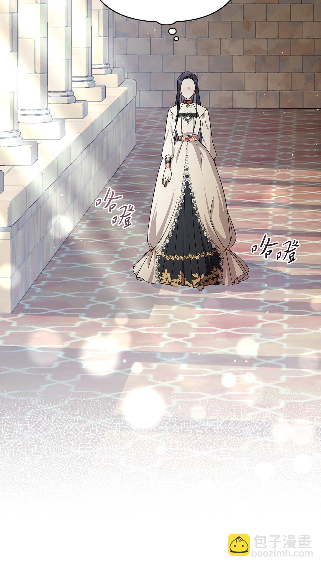 第二季 05 你都记得(1/2)-第77话