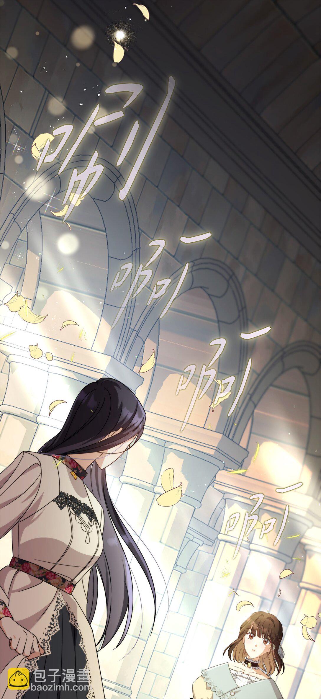 第二季 05 你都记得(1/2)-第77话