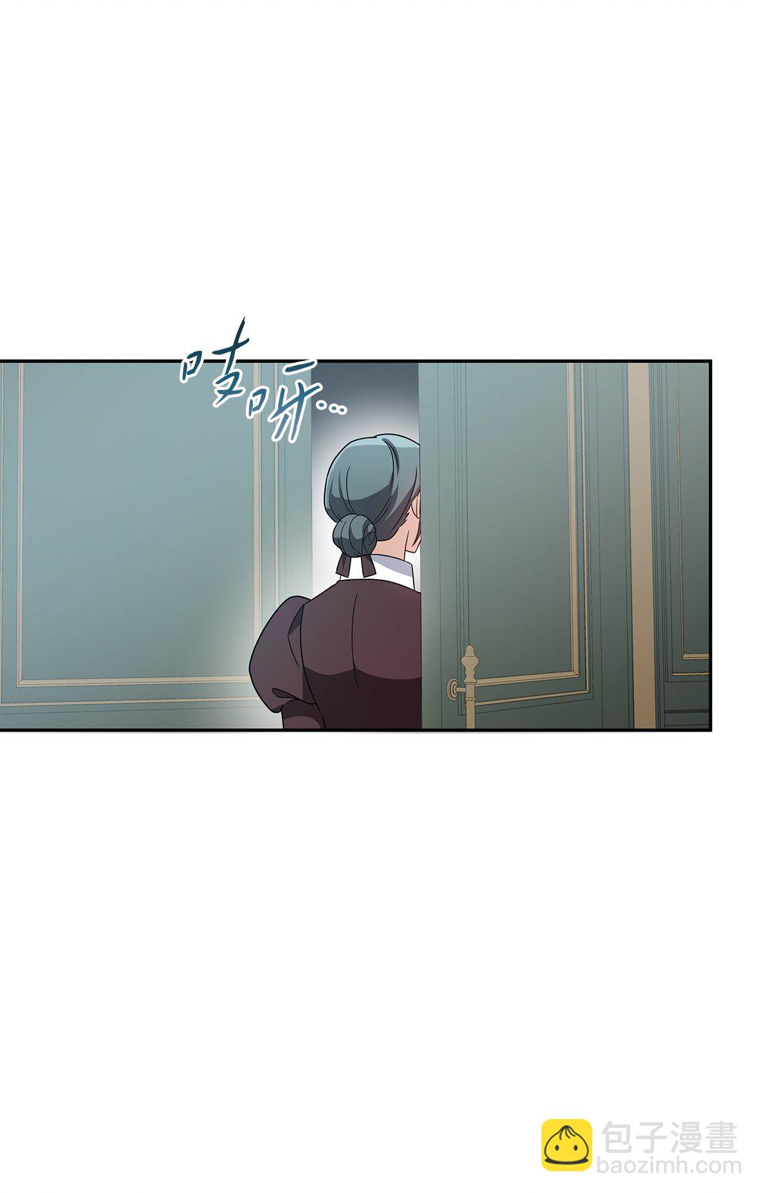 第二季 05 你都记得(1/2)-第77话