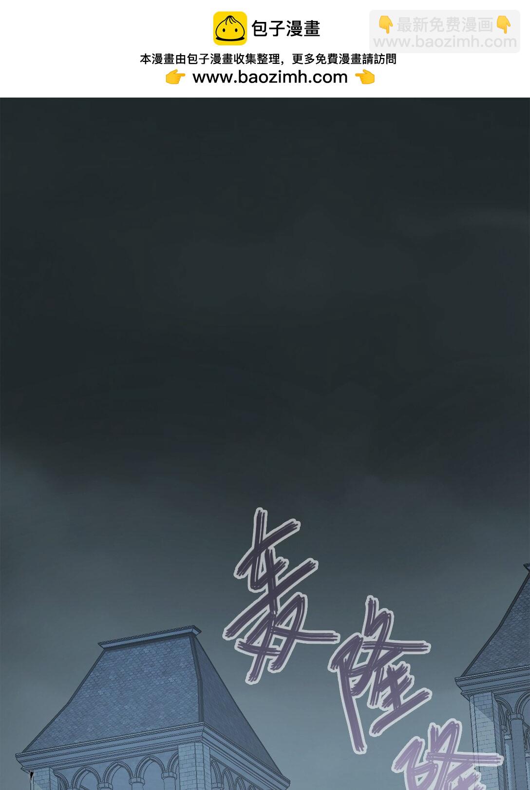 第二季 07 真正的释然(1/2)-第79话