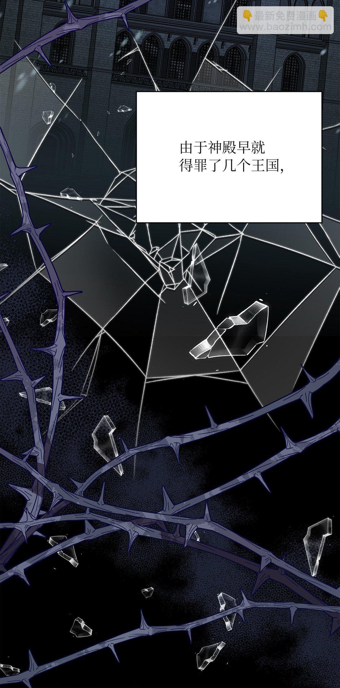 第二季 07 真正的释然(1/2)-第79话