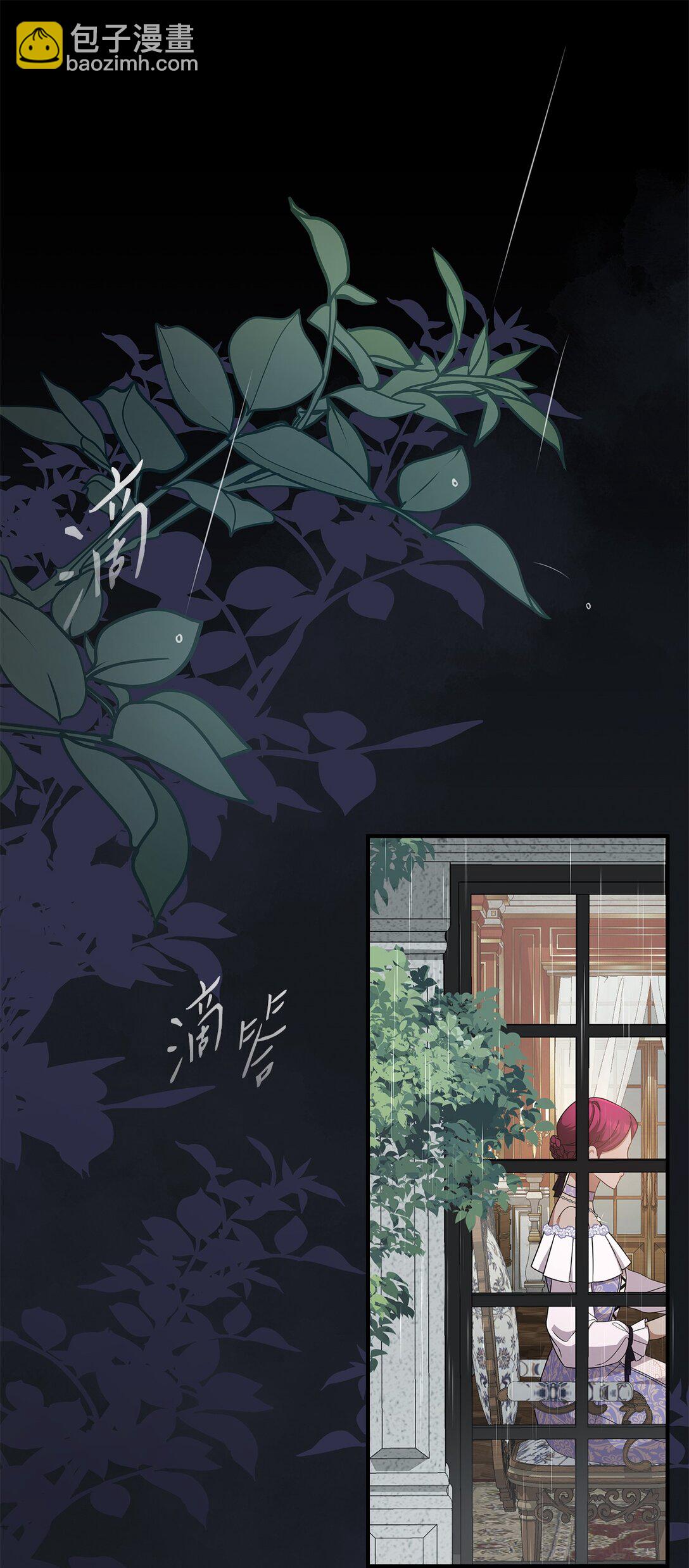 第二季 07 真正的释然(1/2)-第79话