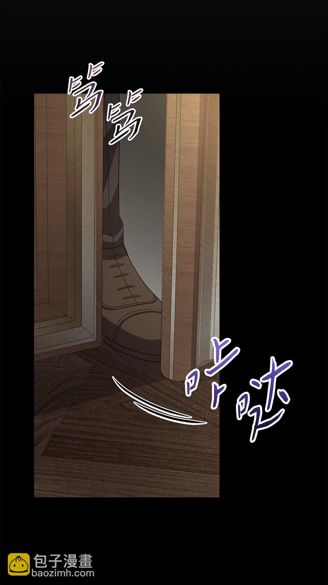 第二季 07 真正的释然(1/2)-第79话