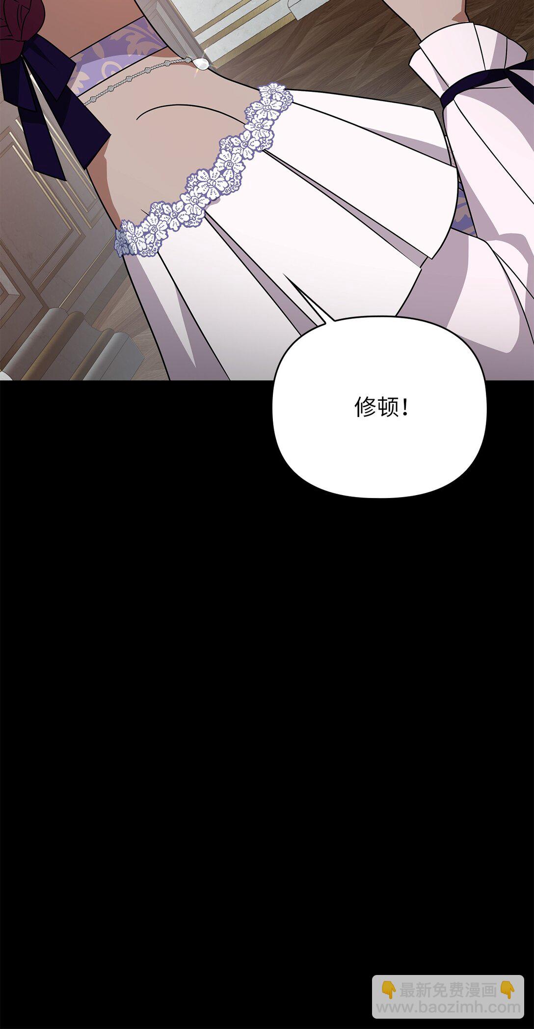 第二季 07 真正的释然(1/2)-第79话