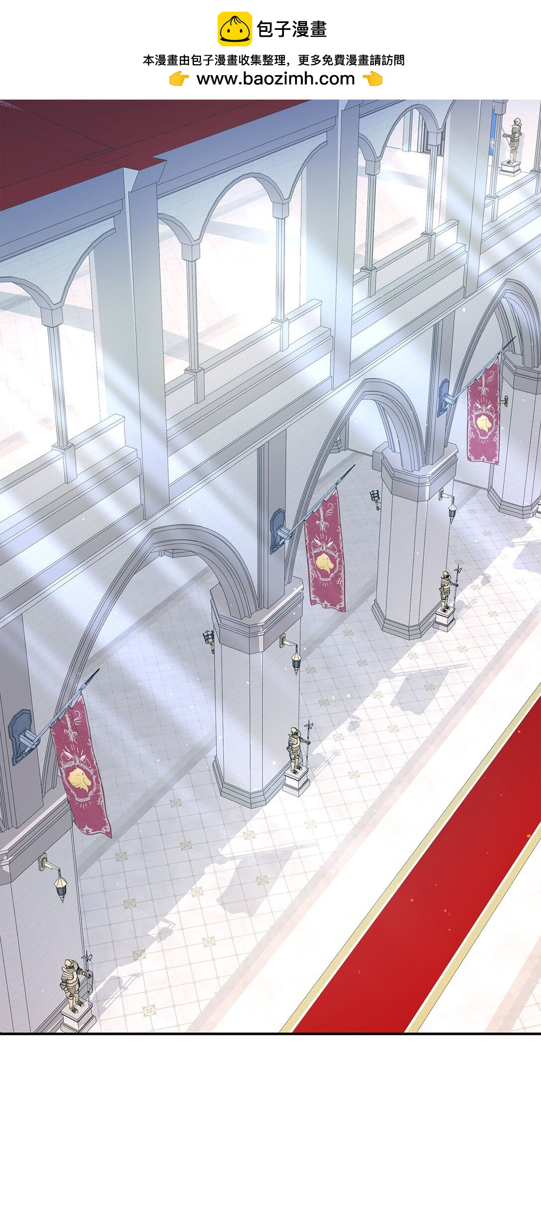 第二季 09 回到过去的原因(1/2)-第81话