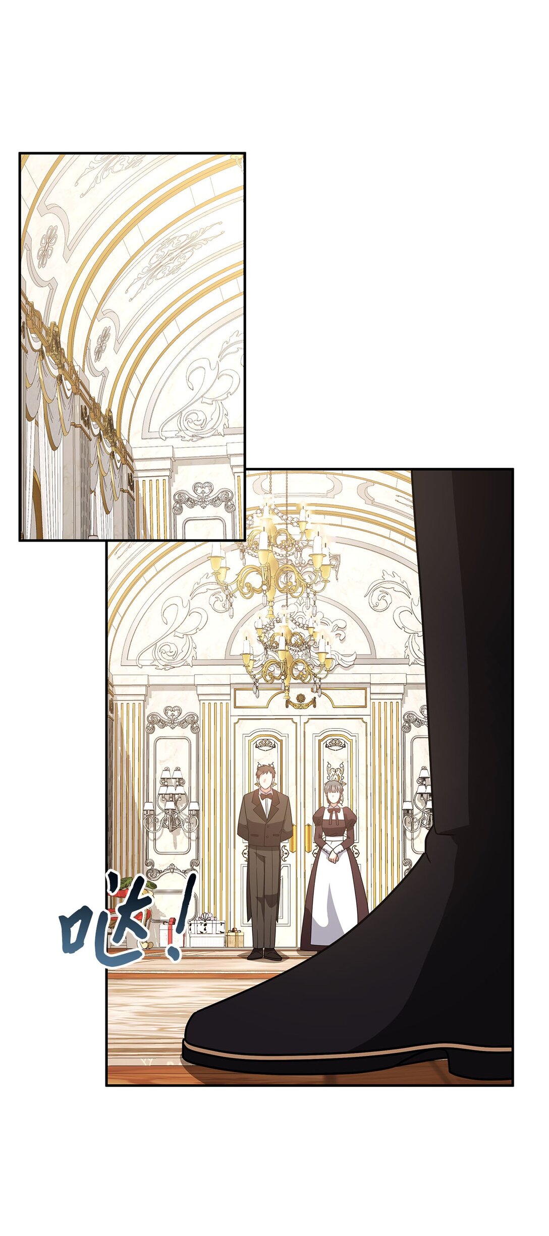 第二季 09 回到过去的原因(1/2)-第81话