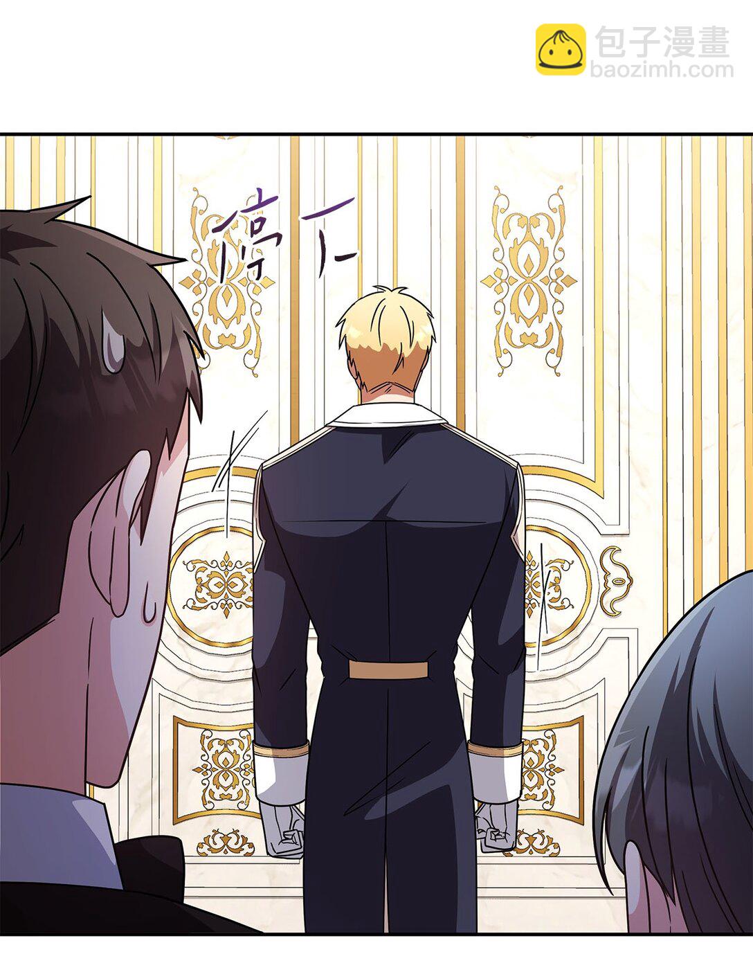 第二季 09 回到过去的原因(1/2)-第81话