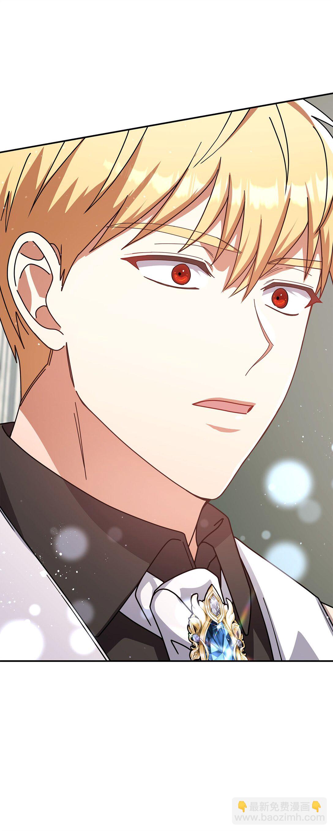 第二季 09 回到过去的原因(1/2)-第81话