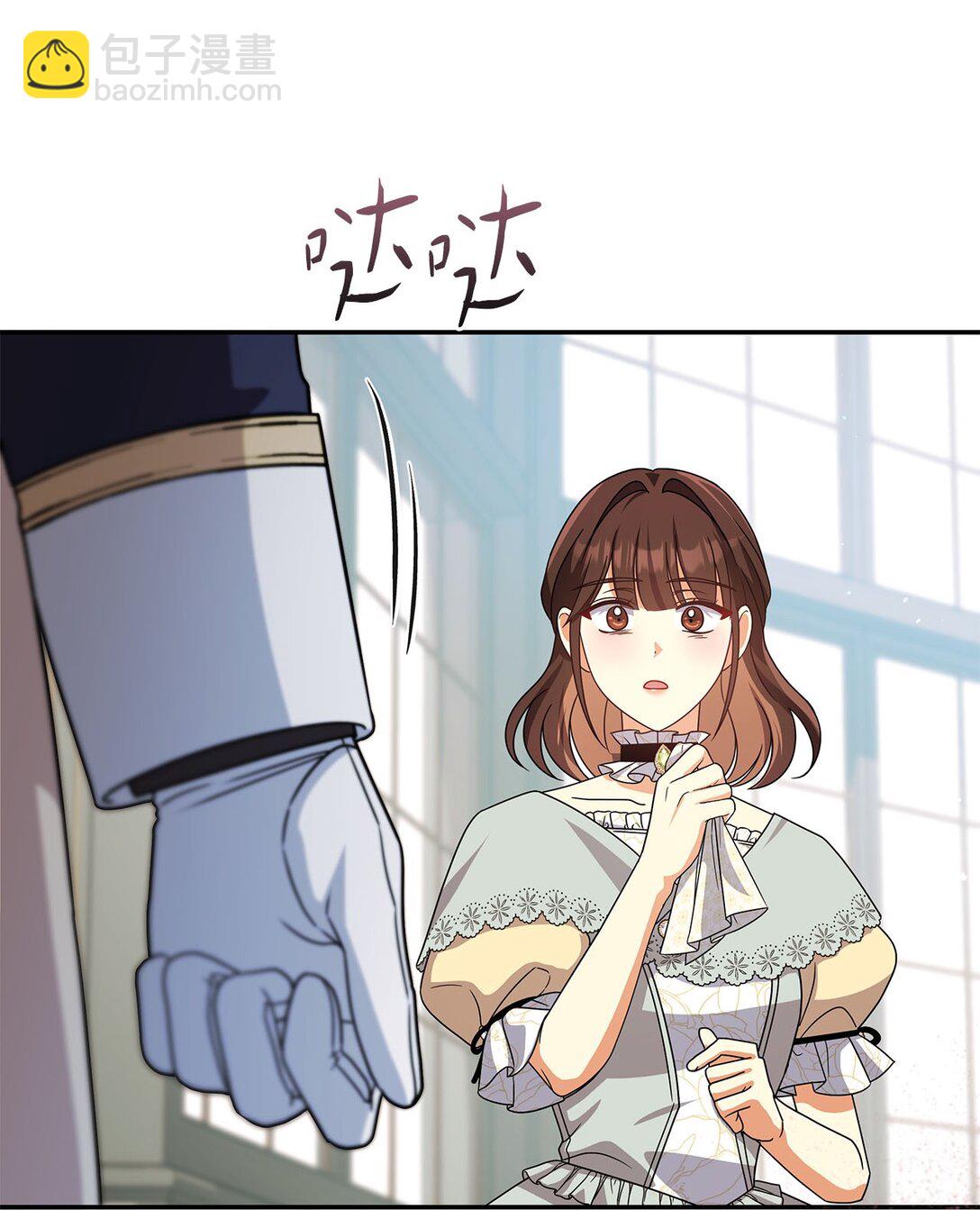 第二季 09 回到过去的原因(1/2)-第81话