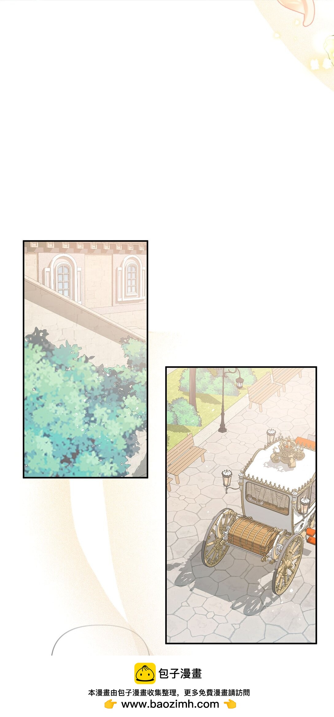 第二季 09 回到过去的原因(1/2)-第81话