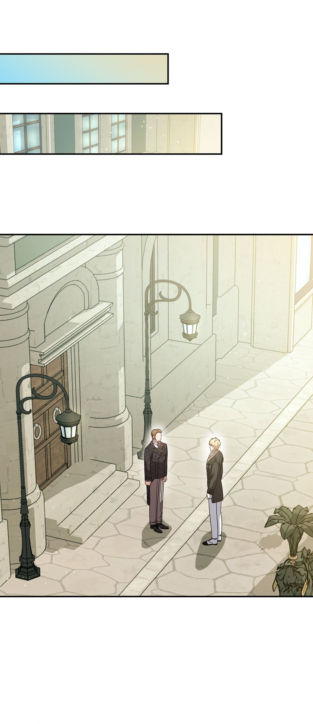 第二季 11 站队(1/2)-第83话