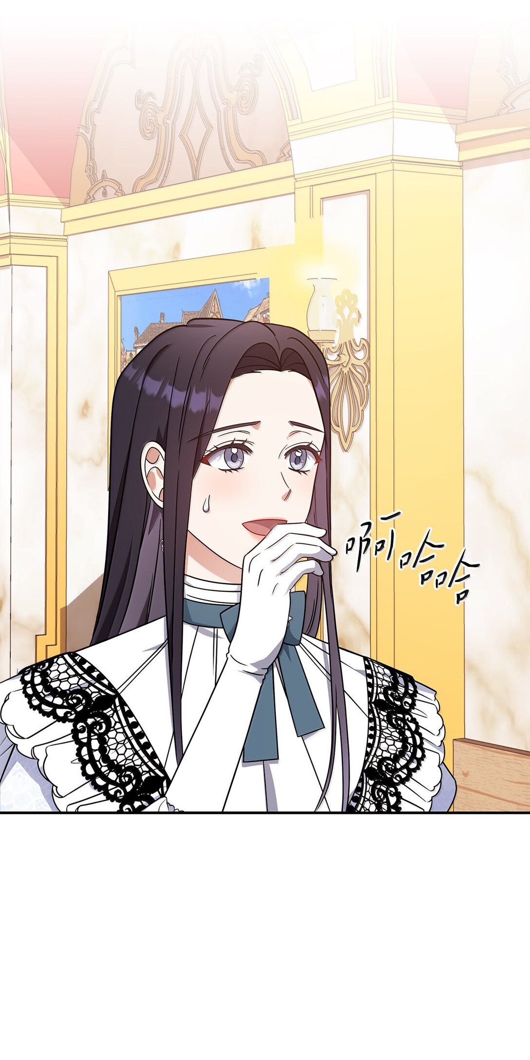 第二季 13 少侯爵加鲁特(1/2)-第85话