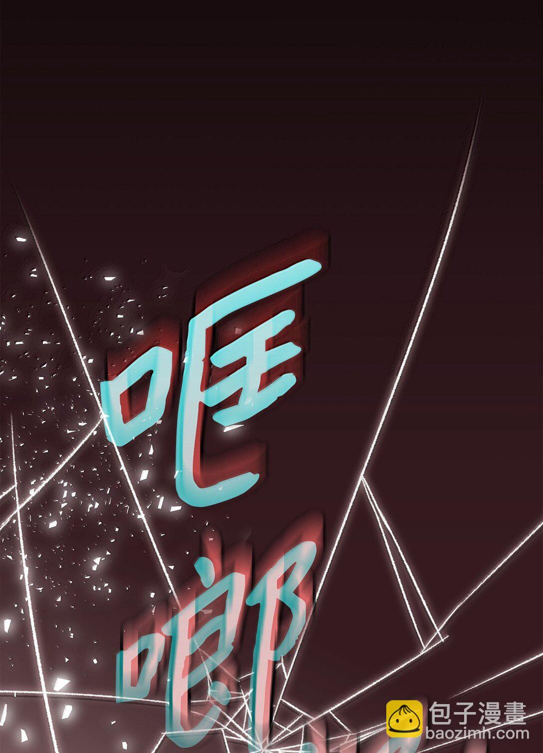 第二季 13 少侯爵加鲁特(1/2)-第85话