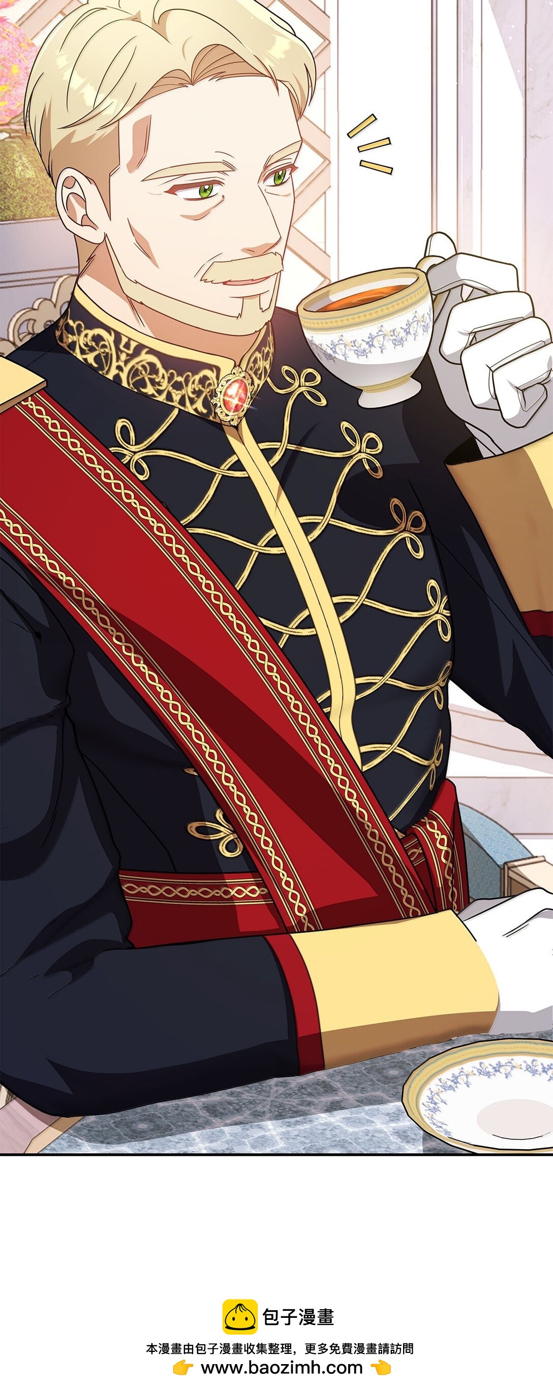 第二季 13 少侯爵加鲁特(1/2)-第85话