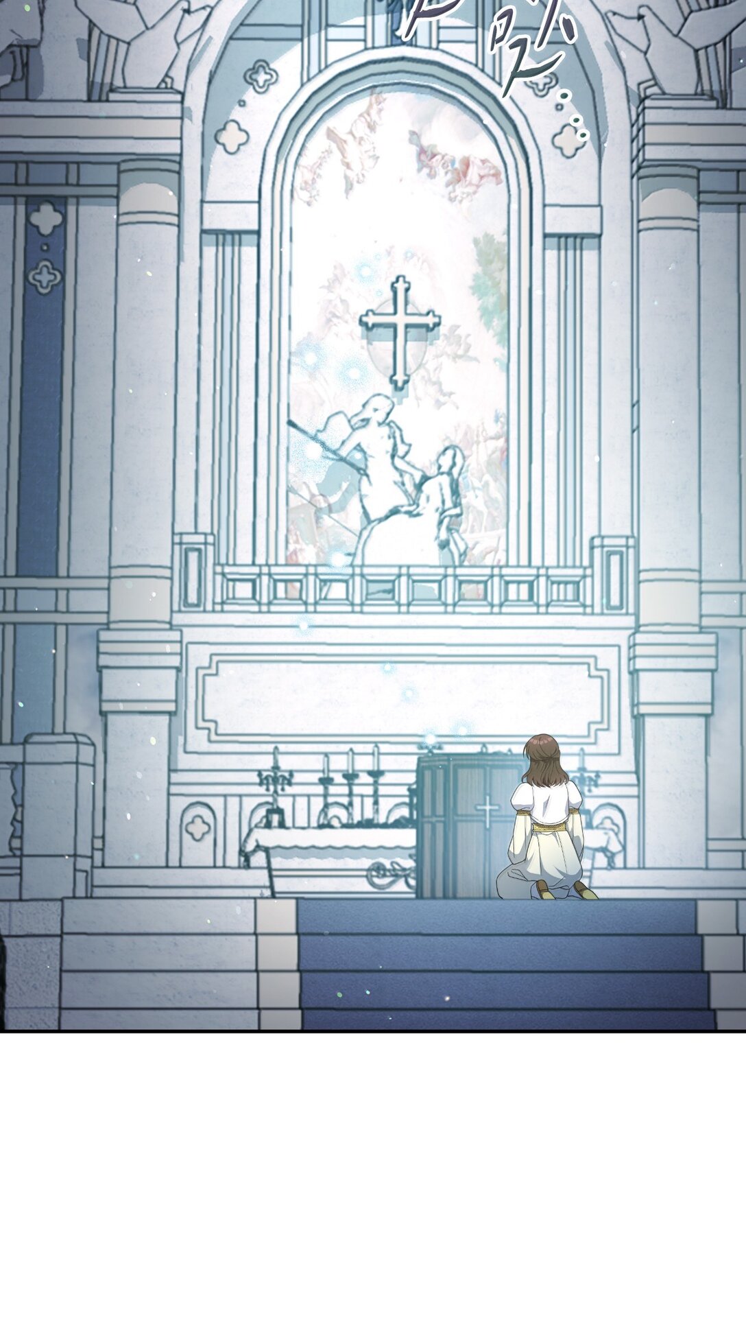 第二季 15 二皇子的妾室(1/2)-第87话