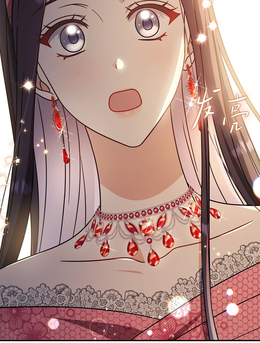 第二季 17 记仇的腹黑公爵(1/2)-第89话