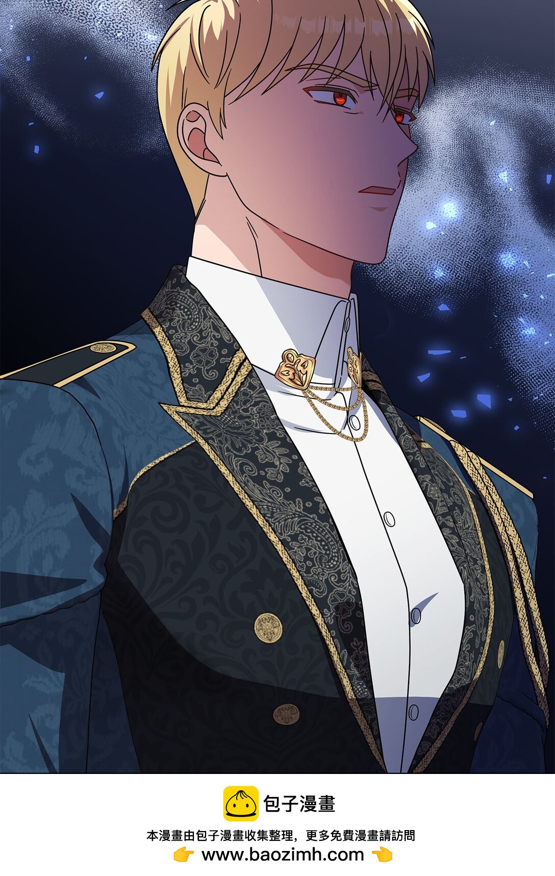 第二季 17 记仇的腹黑公爵(1/2)-第89话