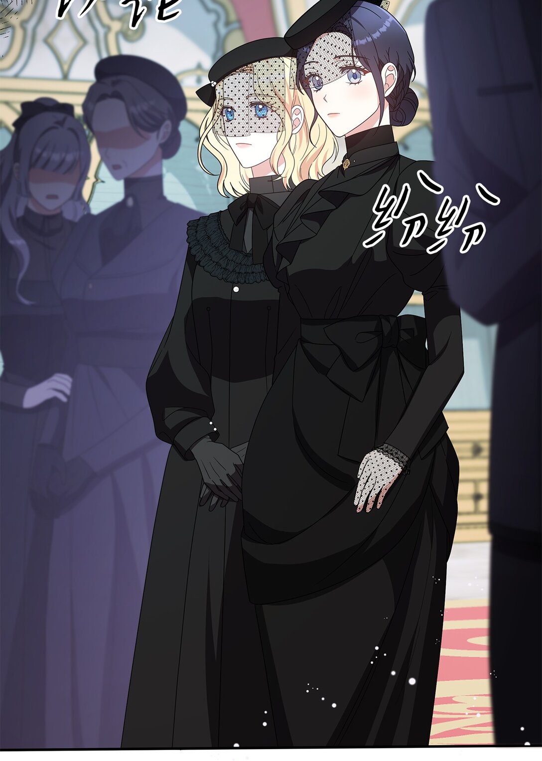 第二季 19 当众戳穿(1/2)-第91话