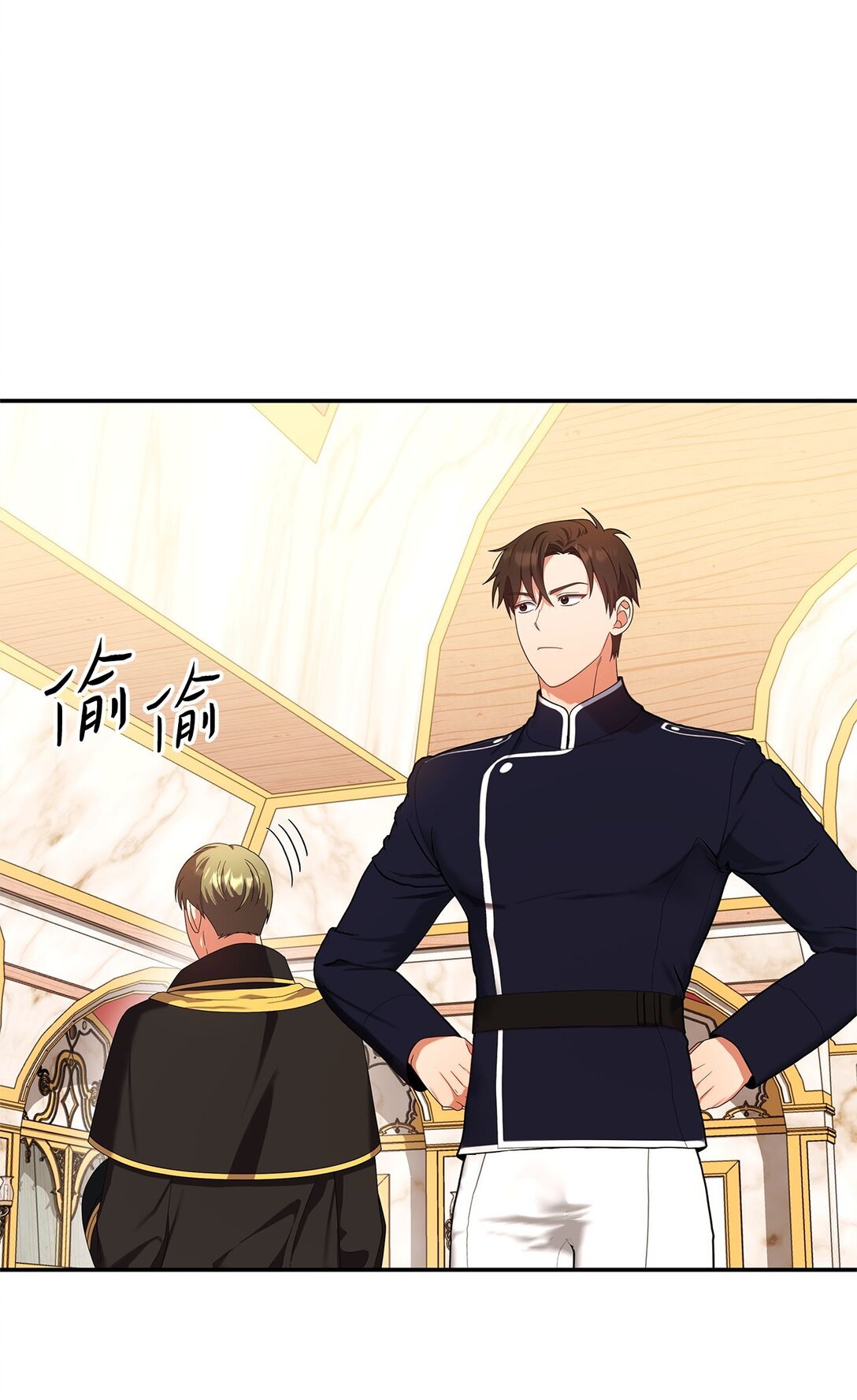 第二季 21 比利恩惨败(1/2)-第93话