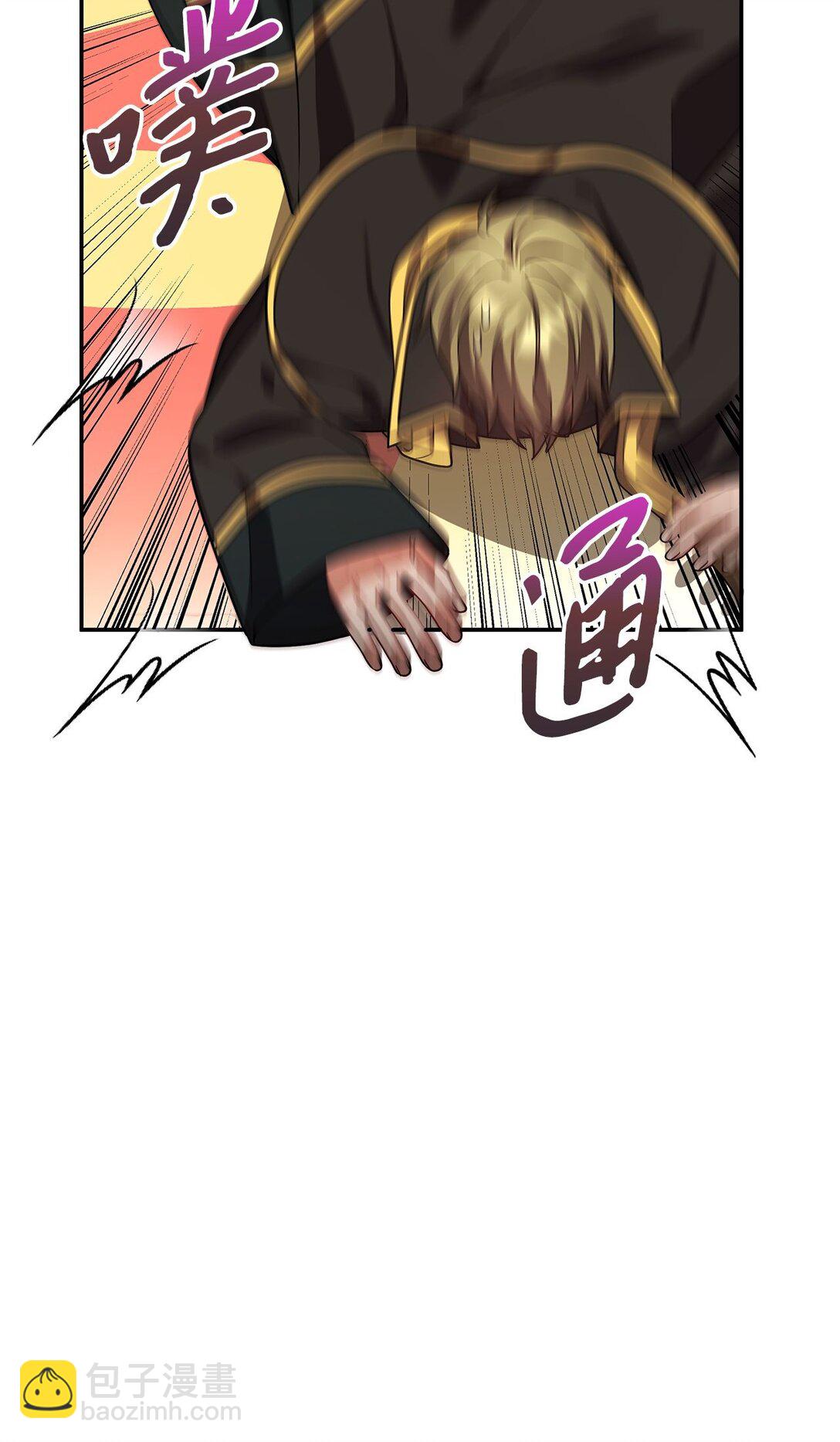 第二季 21 比利恩惨败(1/2)-第93话