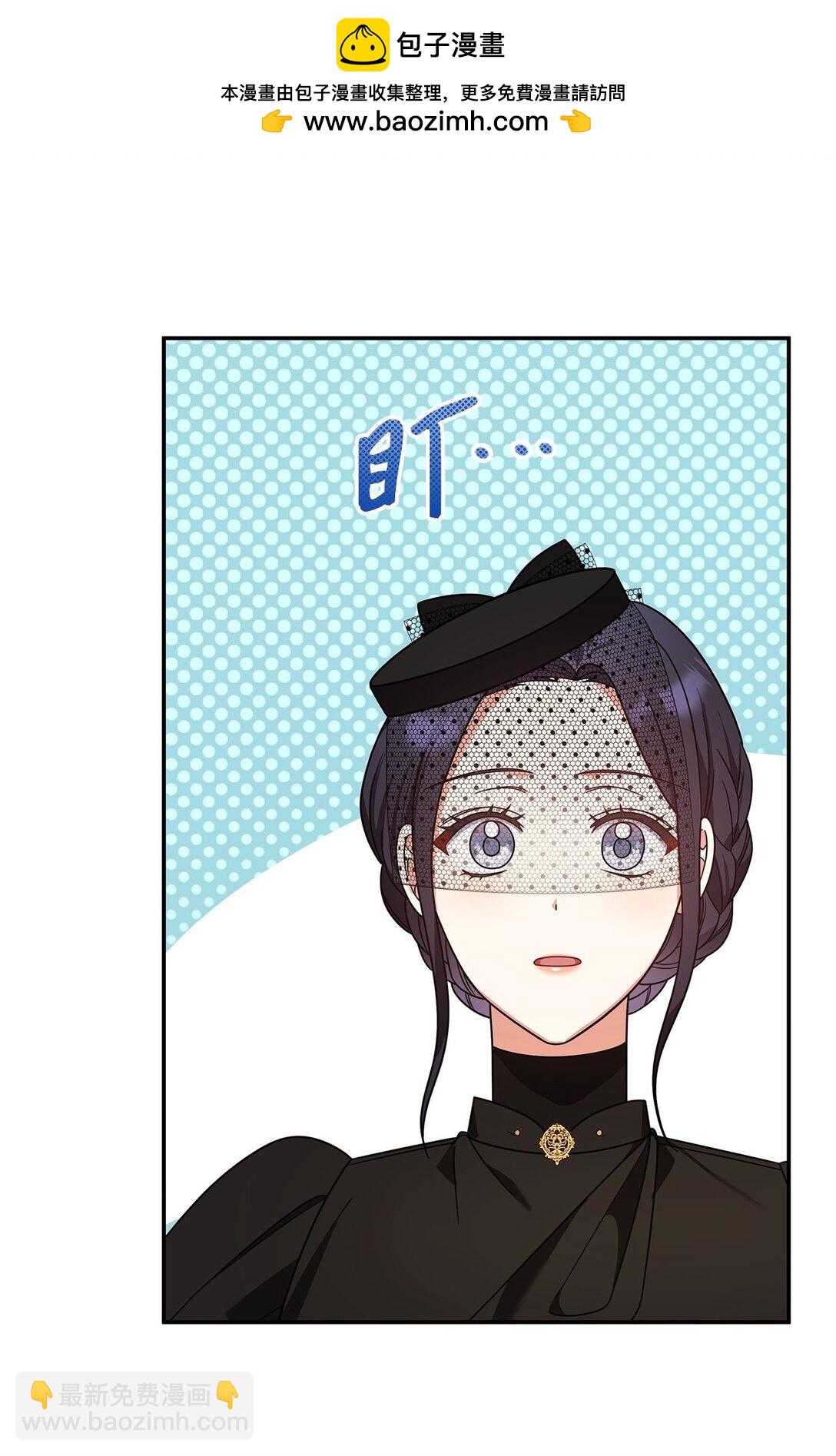 第二季 21 比利恩惨败(1/2)-第93话