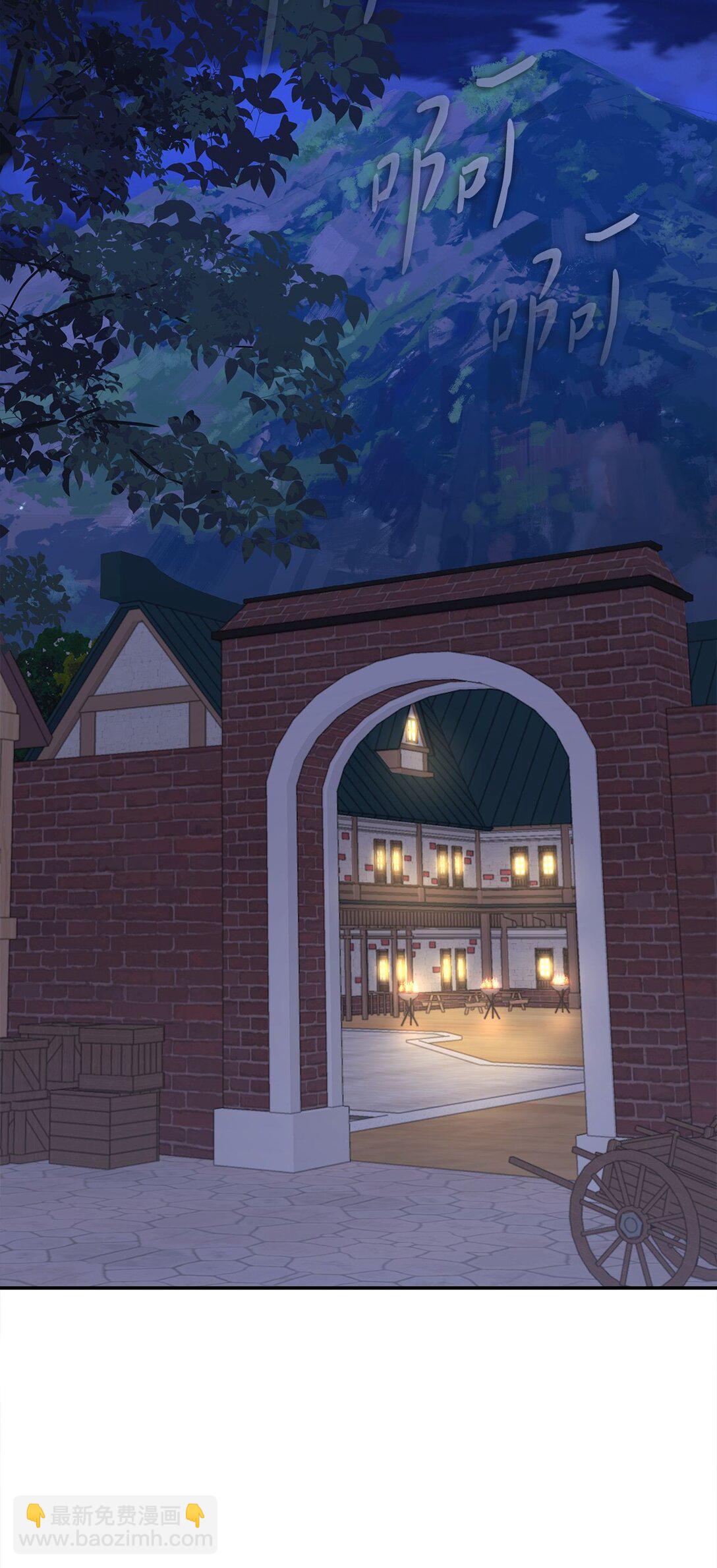 第二季 21 比利恩惨败(1/2)-第93话