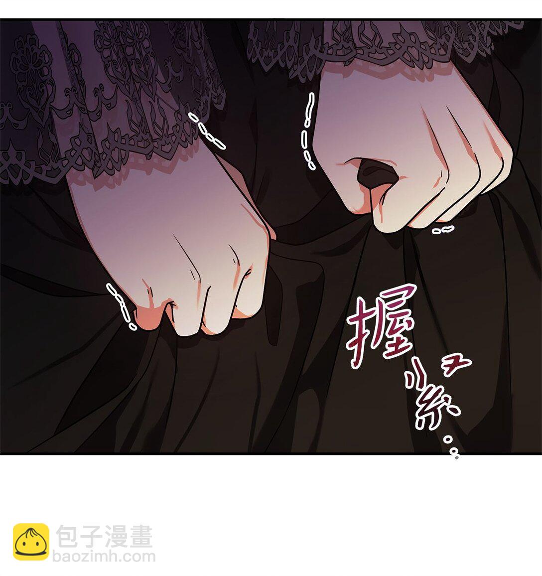 第二季 21 比利恩惨败(1/2)-第93话