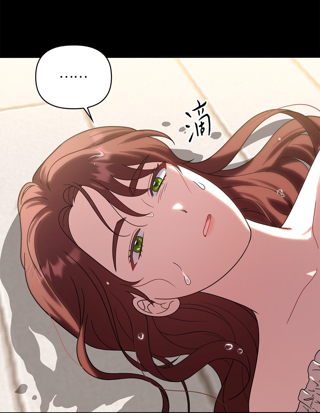 第二季 23 最高的位置(1/2)-第95话