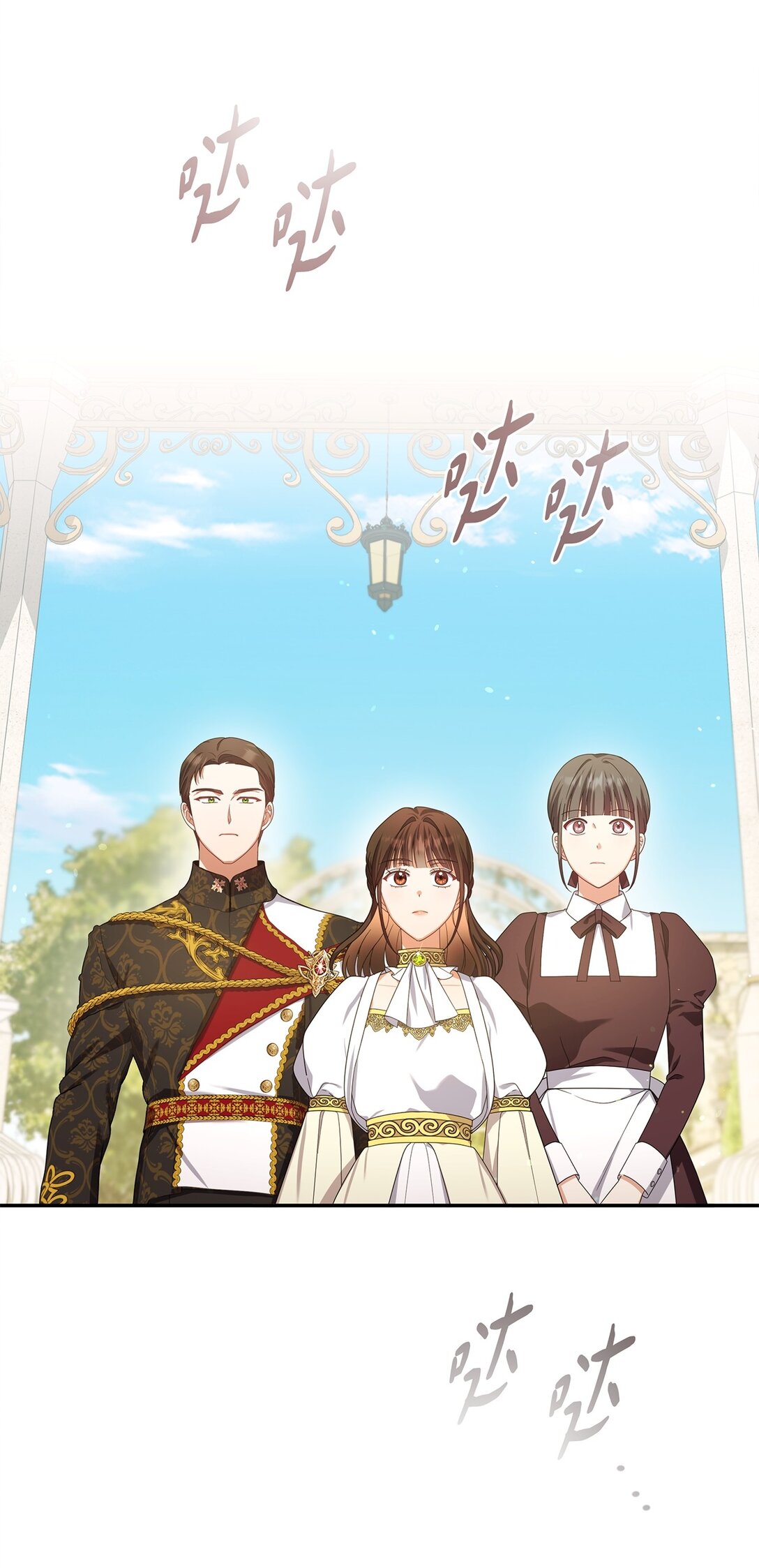 第二季 25 最后通牒(1/2)-第97话