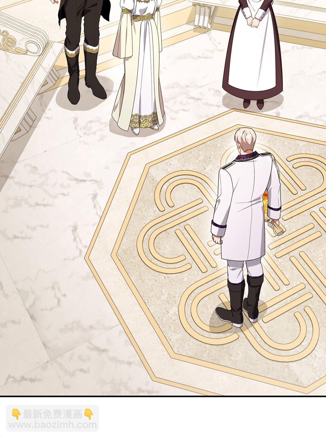 第二季 25 最后通牒(1/2)-第97话