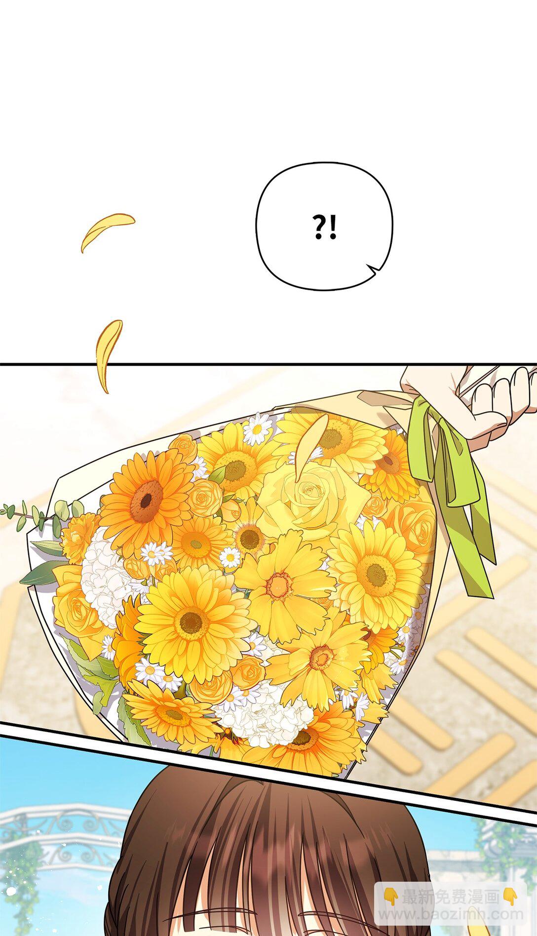 第二季 25 最后通牒(1/2)-第97话