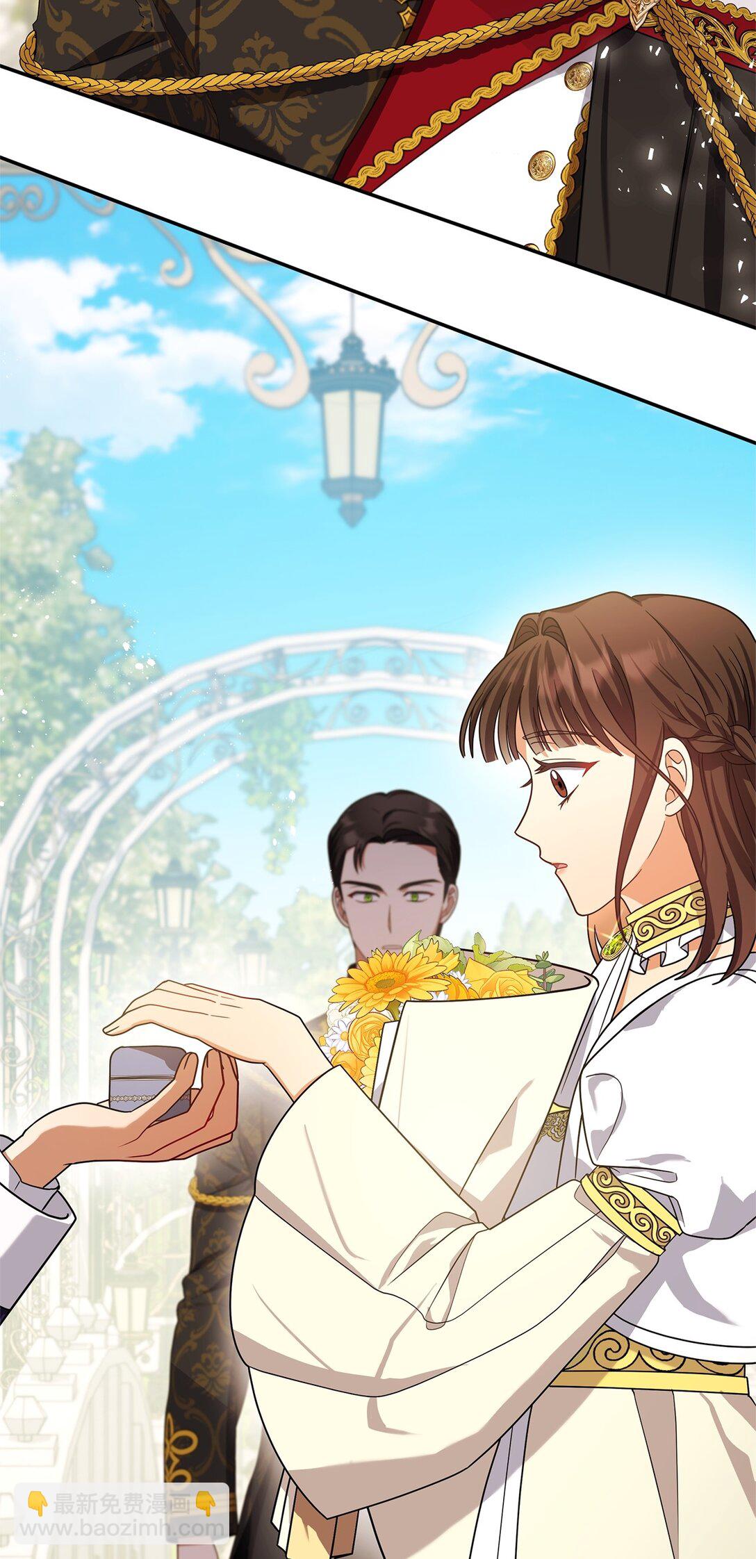 第二季 25 最后通牒(1/2)-第97话