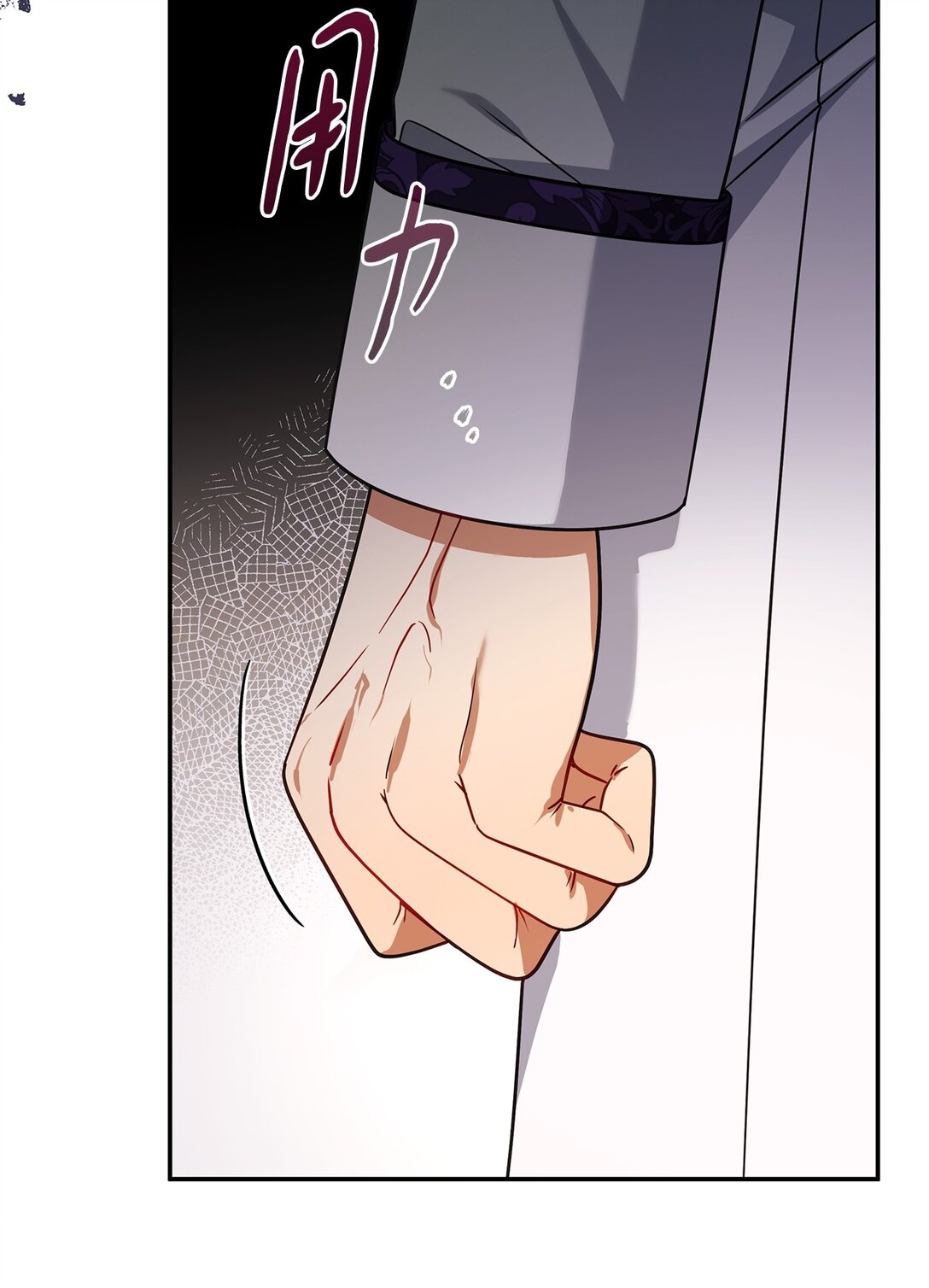 第二季 25 最后通牒(1/2)-第97话