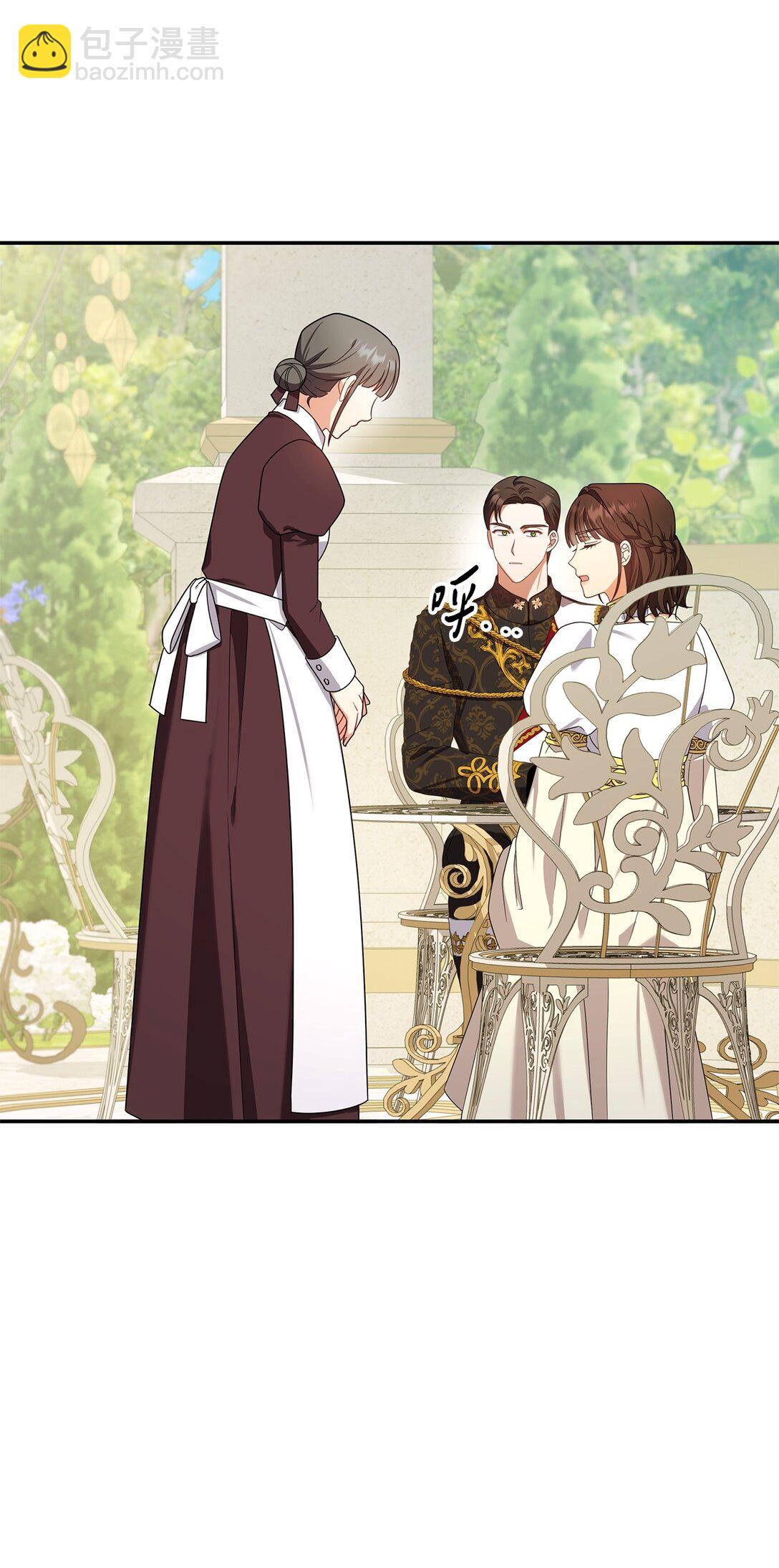 第二季 25 最后通牒(1/2)-第97话