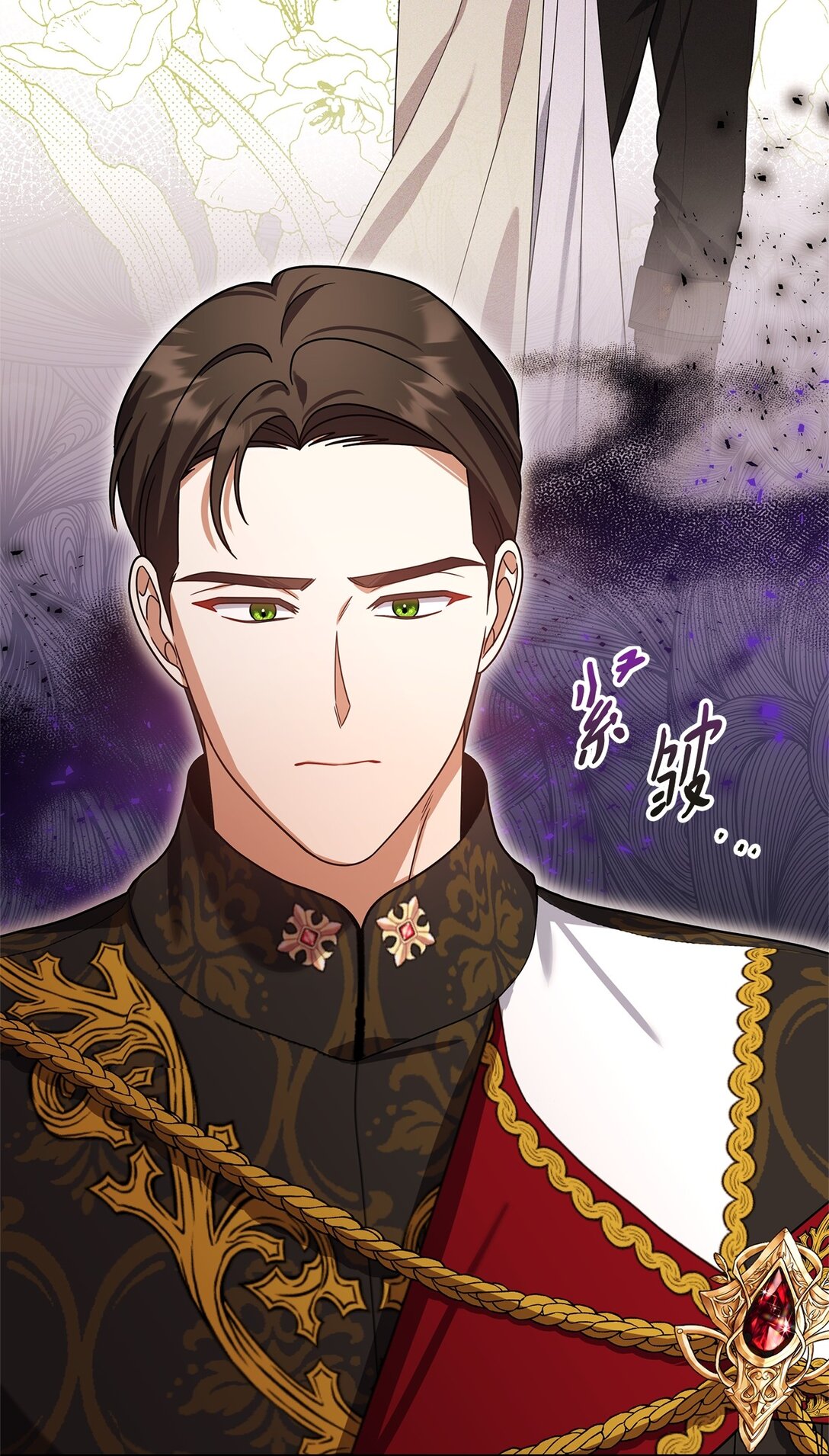 第二季 25 最后通牒(1/2)-第97话