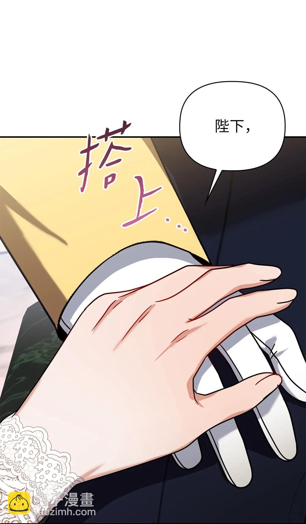 第二季 27 按手祈祷(1/2)-第99话