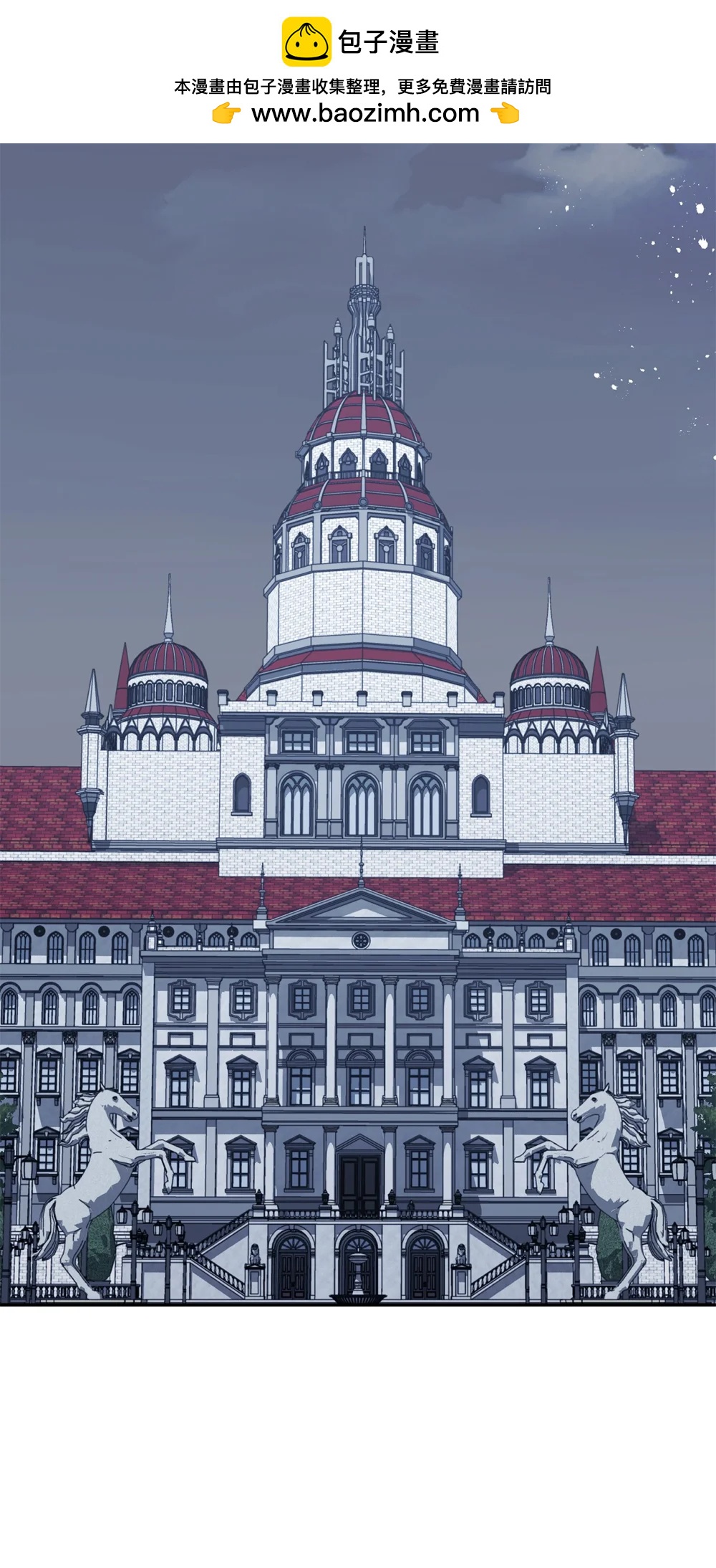 第二季 27 按手祈祷(1/2)-第99话