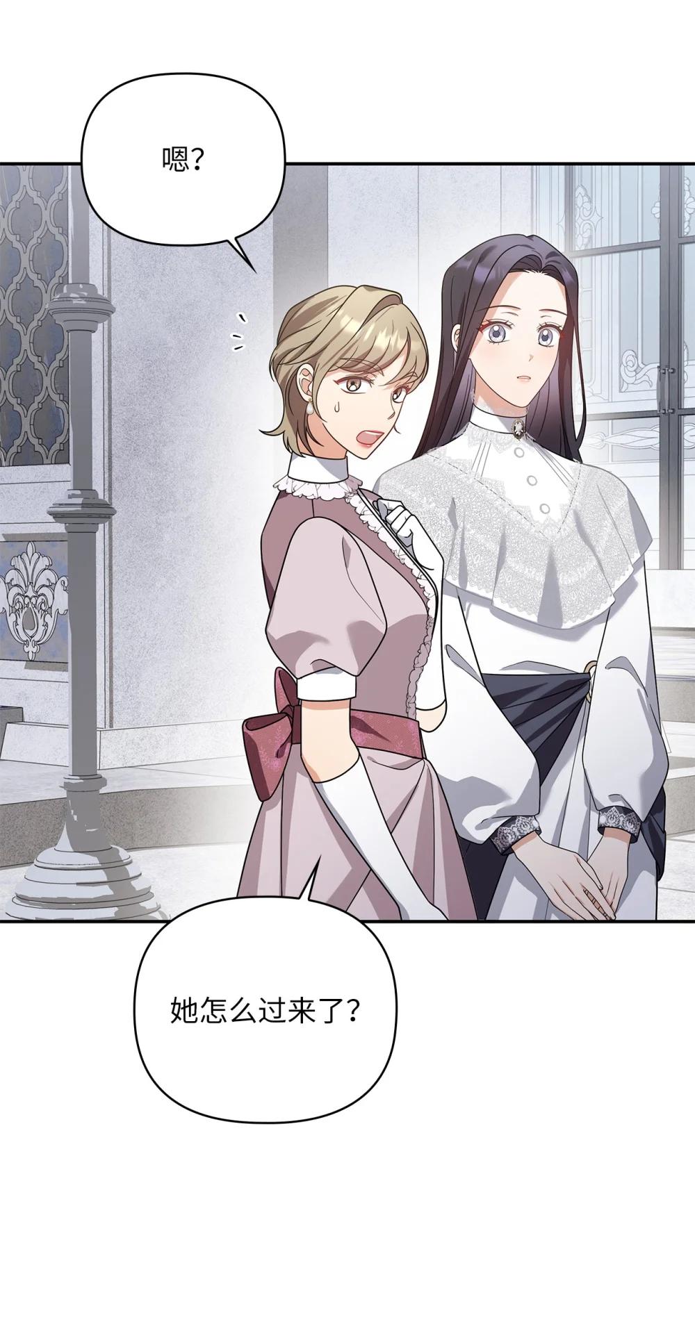 第二季 27 按手祈祷(1/2)-第99话