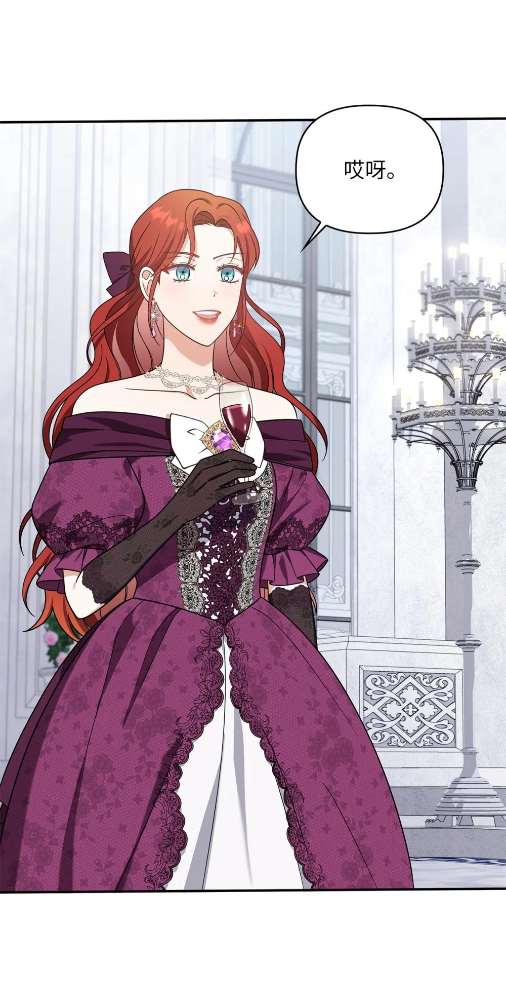 第二季 27 按手祈祷(1/2)-第99话