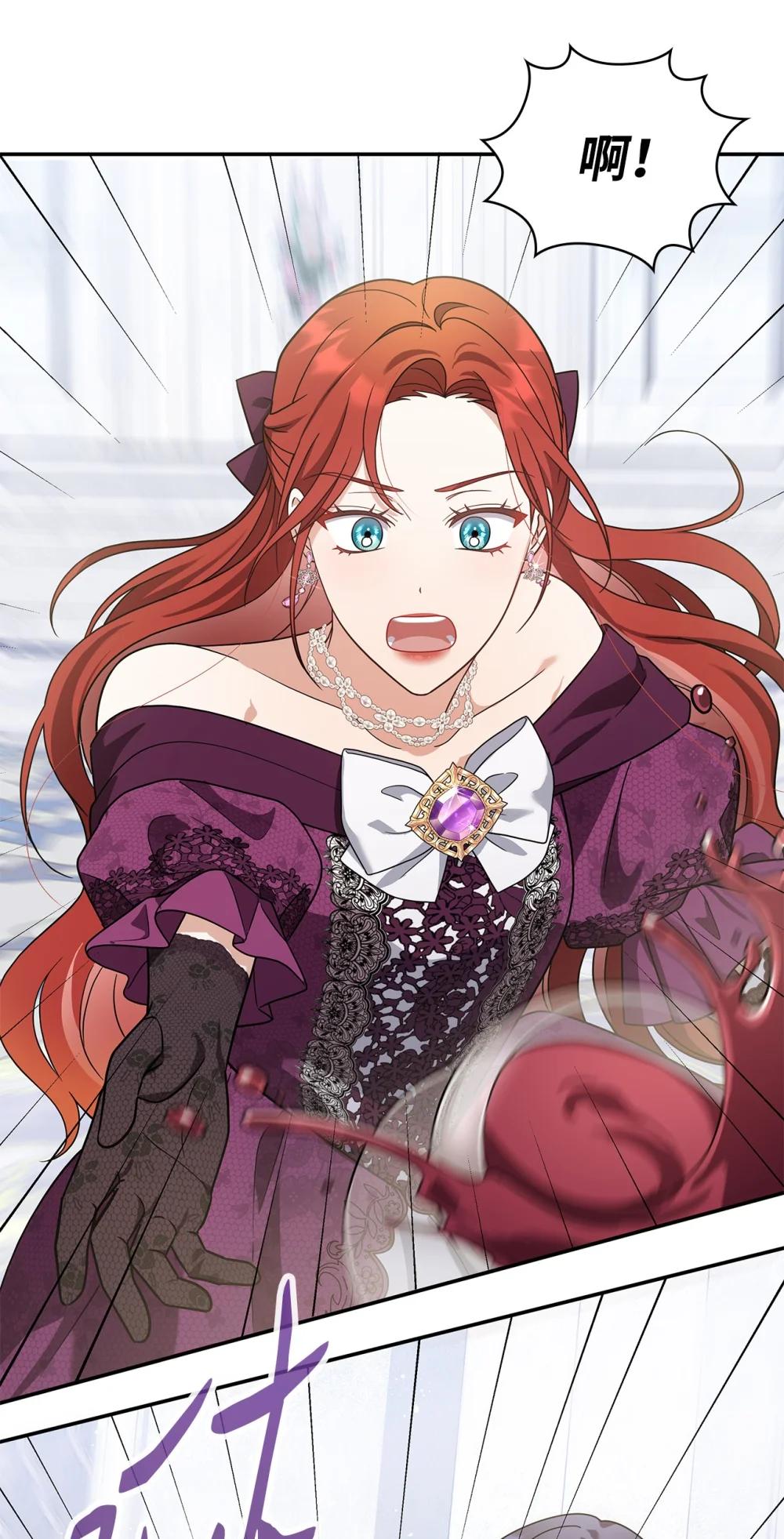 第二季 27 按手祈祷(1/2)-第99话