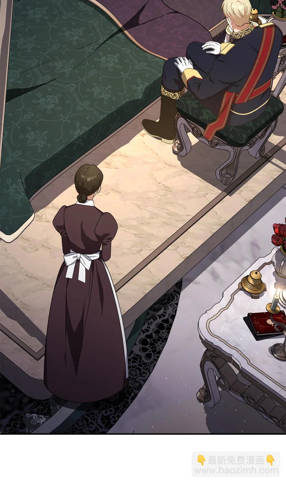 第二季 27 按手祈祷(1/2)-第99话