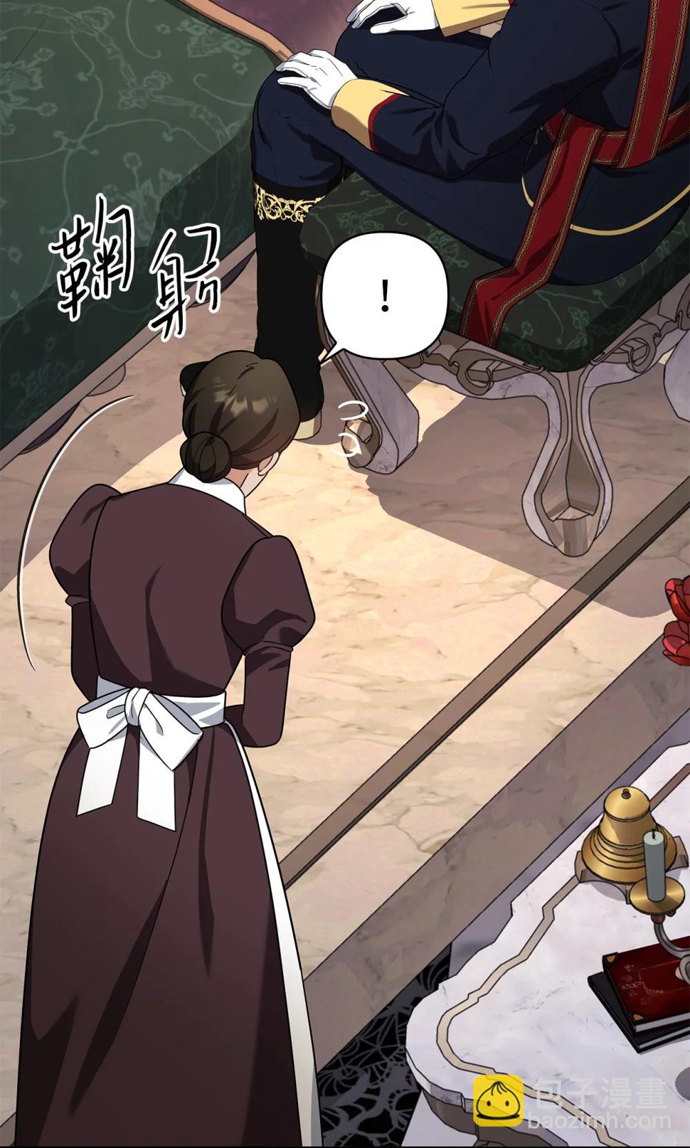 第二季 27 按手祈祷(1/2)-第99话