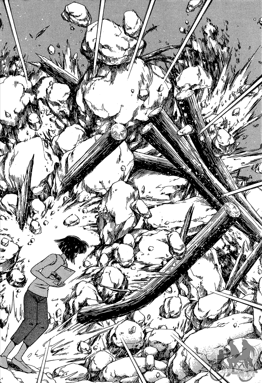 神釣少女 - 第3卷(1/5) - 6