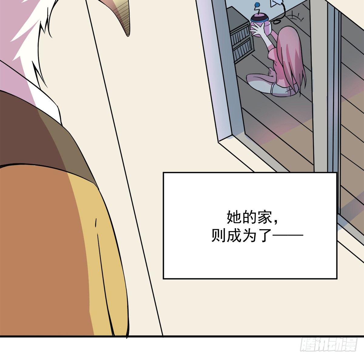 智能音响大壮(1/3)-第1话