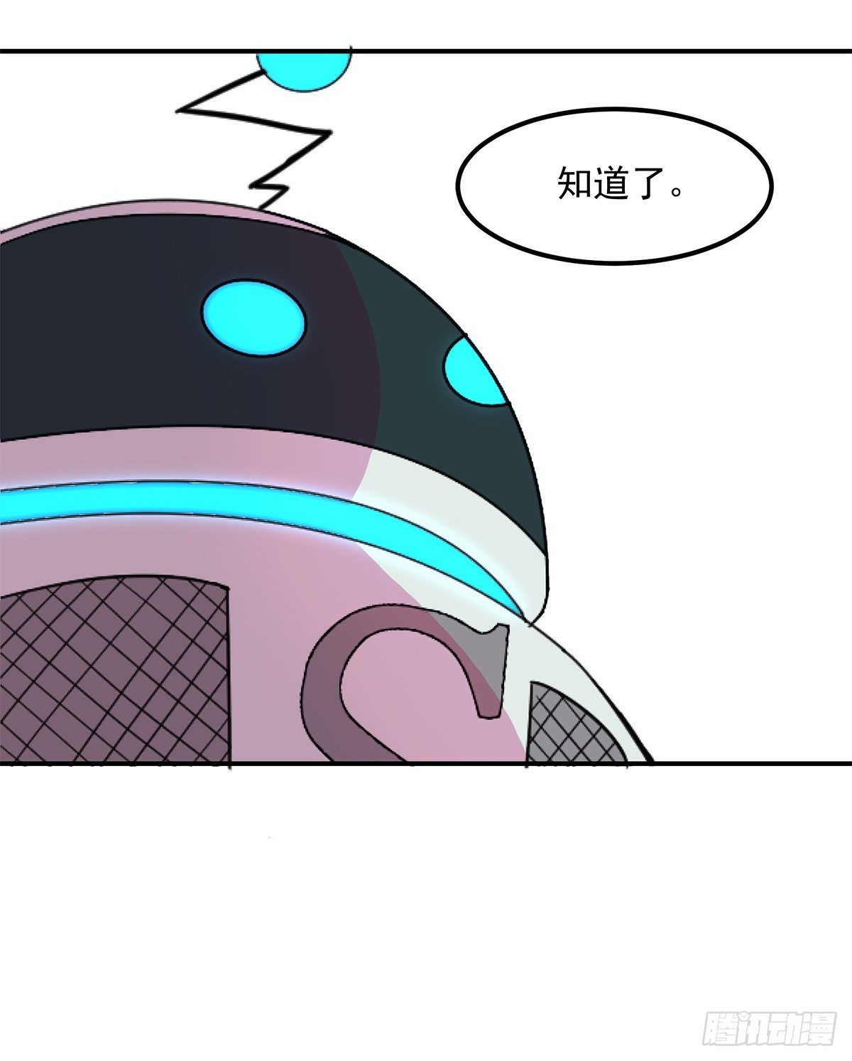 智能音响大壮(1/3)-第1话