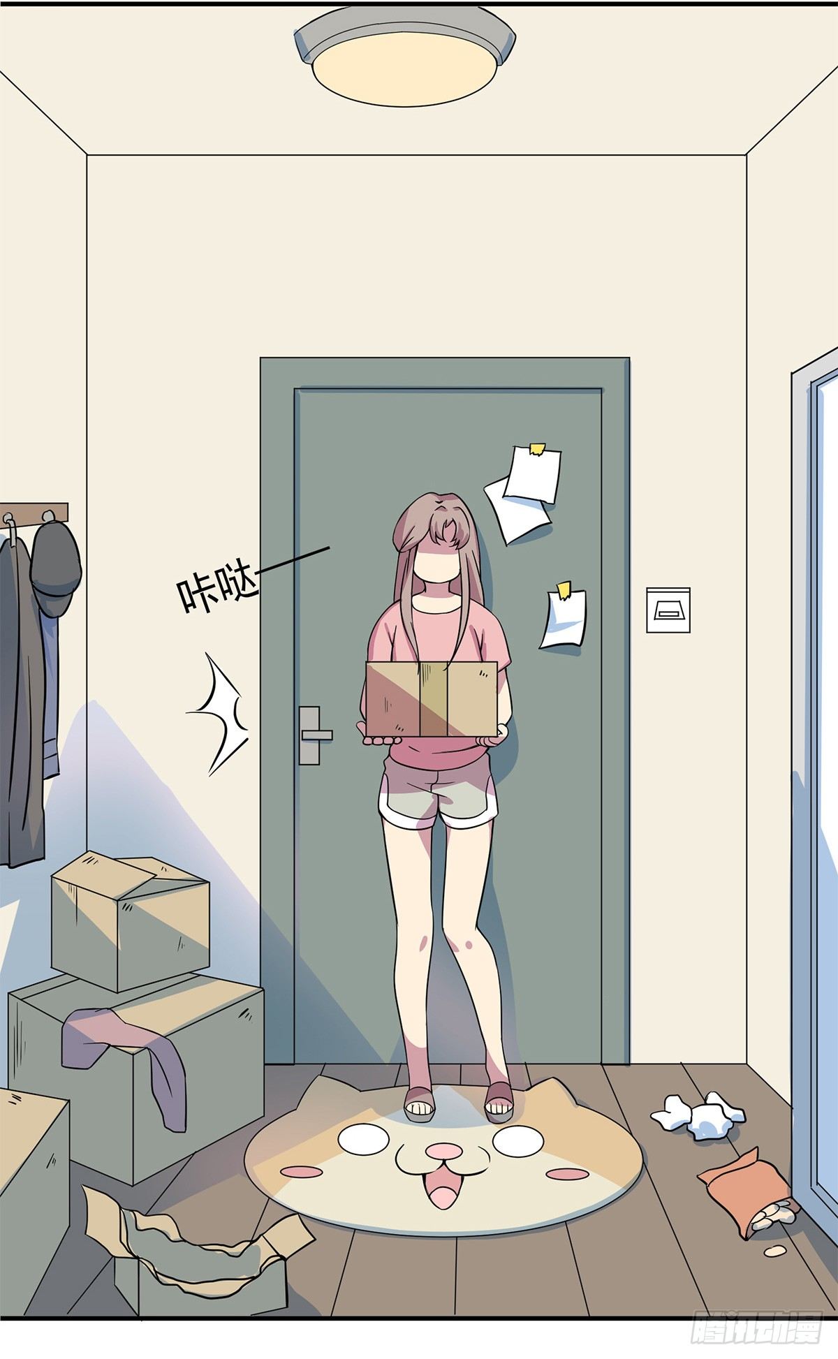 智能音响大壮(1/3)-第1话