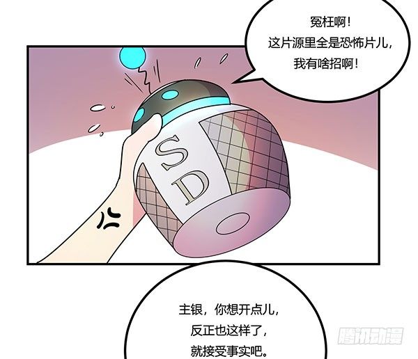 啥玩意儿都能投的投影仪39