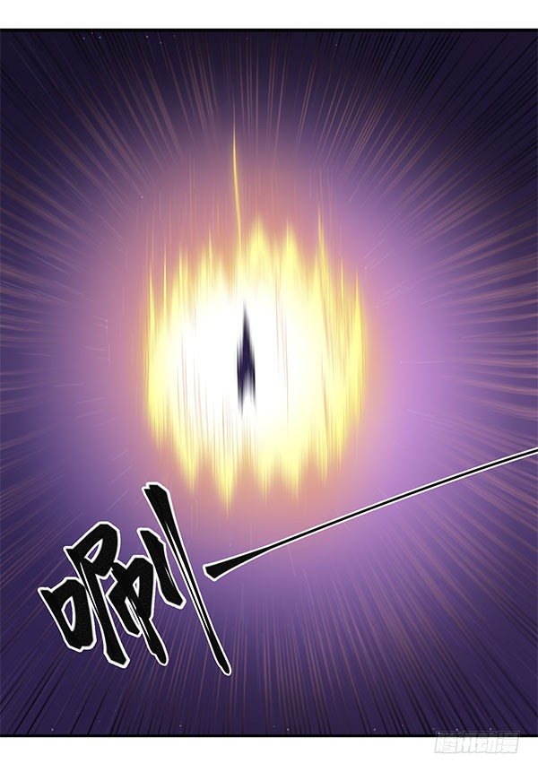 神鵰實驗室 - 萬有引力磁懸浮星空球(3/3) - 5