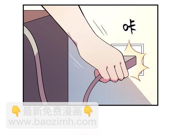 万有引力磁悬浮星空球(1/3)-第31话